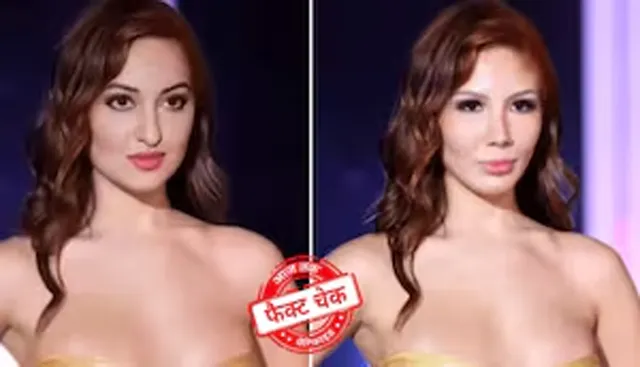 ଫ୍ୟାକ୍ଟ ଚେକ୍: ସୋନାକ୍ଷୀ ସିହ୍ନାଙ୍କ ବିକିନିରେ ରାମ୍ପ ଚାଲିବାର ଭିଡିଓ ଭାଇରାଲ ।