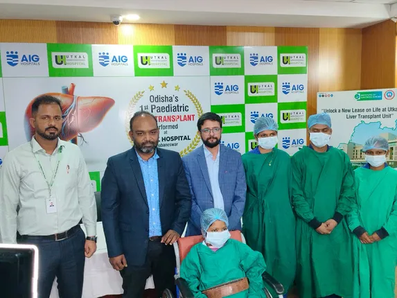 ଉତ୍କଳ ହସ୍ପିଟାଲରେ ପ୍ରଥମଥର ପାଇଁ ପ୍ରଥମ ଶିଶୁ ଯକୃତ ପ୍ରତିରୋପଣ ସଫଳତାର ସହ ସମ୍ପନ୍ନ...