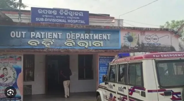 ବଢୁଛି ଡାଇରିଆ ଆକ୍ରାନ୍ତଙ୍କ ସଂଖ୍ୟା ; ଉଦଳା ବଡ଼ଖଲାଡି ଆଶ୍ରମ ବିଦ୍ୟାଳୟ ହଷ୍ଟେଲରେ ୨୫ ଆକ୍ରାନ୍ତ, ୮ଜଣଙ୍କ ଅବସ୍ଥା ଗୁରୁତର