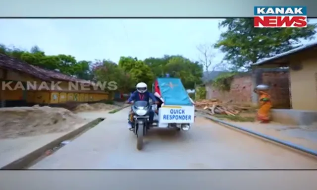 ଦୁର୍ଗମ ଇଲାକାରେ ବରଦାନ ‘ବାଇକ୍ ଆମ୍ବୁଲାନ୍ସ’: ମୟୂରଭଞ୍ଜ ଜିଲ୍ଲାର ଦୁର୍ଗମ ଓ ଅପହଞ୍ଚ ଅଞ୍ଚଳରେ ୫ ହଜାରରୁ ଅଧିକ ଲୋକଙ୍କୁ ମିଳୁଛି