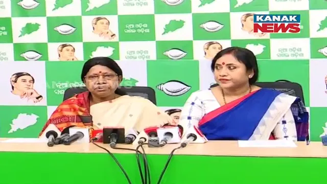 ଦରବୃଦ୍ଧି ପ୍ରସଙ୍ଗରେ ସରକାରକୁ ଘେରିଲା ବିଜେଡି । କହିଲା, ମନ୍ତ୍ରୀଙ୍କ ବୟାନ ଦୁର୍ଭାଗ୍ୟଜନକ । ଦରଦାମକୁ ନିୟନ୍ତ୍ରଣ କରନ୍ତୁ ରାଜ୍ୟ ସରକାର ।