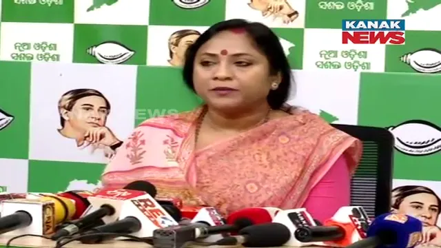 ‘ଏ ସରକାରରେ ତାଳମେଳ ନାହିଁ’ : ବିଜୁ ପଟ୍ଟନାୟକ କ୍ରୀଡା ପୁରସ୍କାର ନାଁ ବଦଳିବା ପ୍ରସଙ୍ଗରେ ସରକାରଙ୍କ ଉପରେ ବର୍ଷିଲା ବିଜେଡି