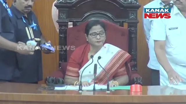 ଗୃହ ଅପରାହ୍ନ ୪ ପର୍ଯ୍ୟନ୍ତ ମୁଲତବୀ ... ଏଏସଓଙ୍କୁ ରାଜ୍ୟପାଳଙ୍କ ପୁଅ ମାଡ ମାରିବା ଘଟଣାରେ ଗୃହରେ ବିରୋଧୀଙ୍କ ହଟ୍ଟଗୋଳ