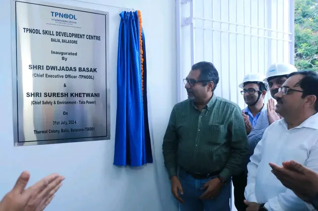 ଟିପିଏନଓଡିଏଲର ନୂଆ କୌଶଳ ବିକାଶ କେନ୍ଦ୍ର ଲୋକାର୍ପିତ...