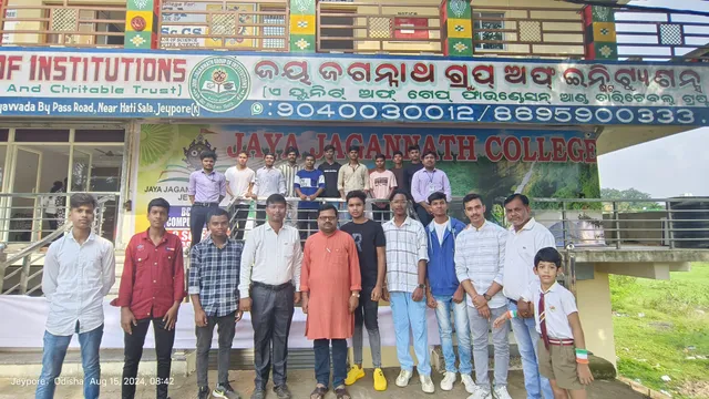 ଜୟ ଜଗନ୍ନାଥ କଲେଜରେ ପାଳିତ ହୋଇଯାଇଛି ସ୍ୱାଧୀନତା ଦିବସ, ସ୍ୱାଧିନତା ସଂଗ୍ରାମୀଙ୍କ ବଳିଦାନକୁ ମନେପକାଇଲେ ଛାତ୍ରଛାତ୍ରୀ