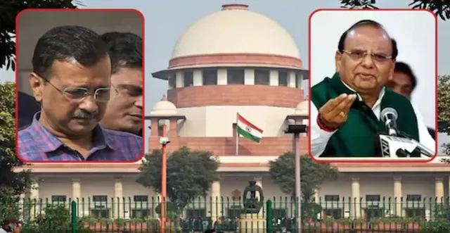 ଏଲ୍ଡରମ୍ୟାନଙ୍କୁ ନେଇ ଏଲଜିଙ୍କ ନିଷ୍ପତ୍ତି ପୁରା ଠିକ୍ ... କେଜ୍ରିୱାଲ ସରକାରଙ୍କୁ ସୁପ୍ରିମ ଝଟକା ; କହିଲେ, ସରକାରଙ୍କ ପ୍ରସ୍ତାବର କୌଣସି ଆବଶ୍ୟକ ନାହିଁ