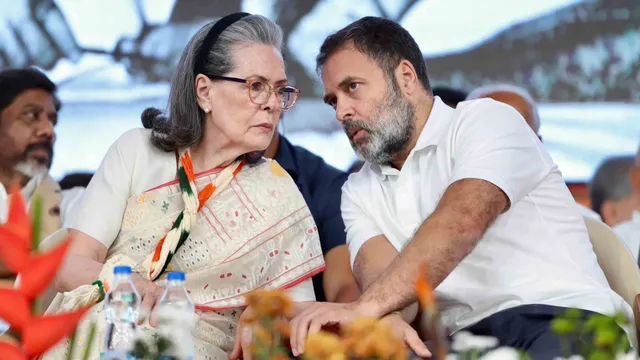 rahulsonia