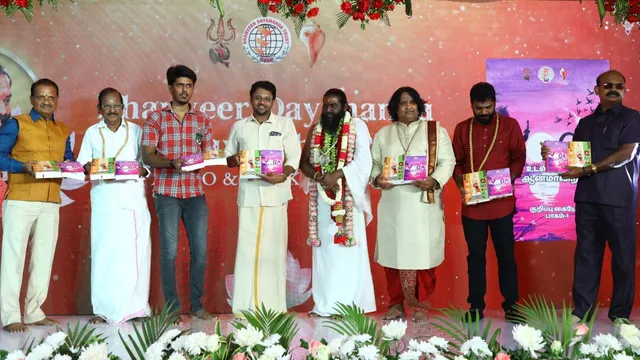 Book Release