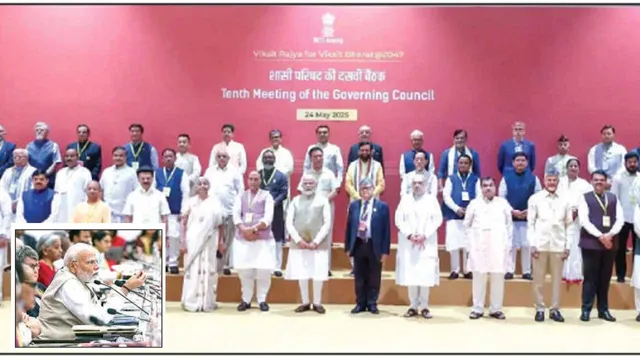 submeet1