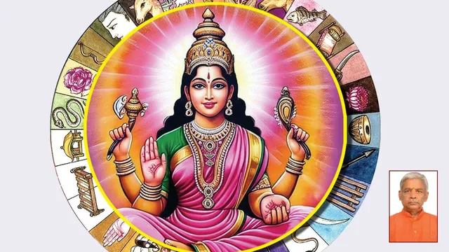 lalgudi