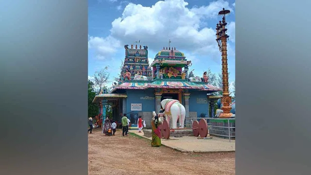 ariyalur-temp