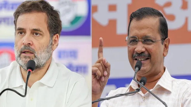 aamaadmi