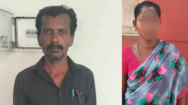 pdu-ins-vck-hus-wife