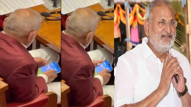 ncpminister