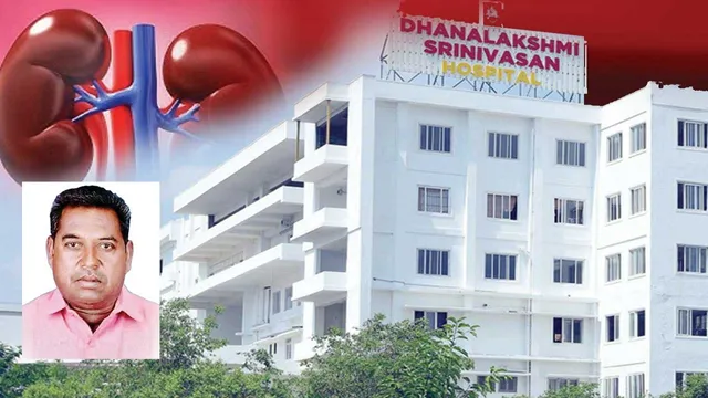 dhanalakshmi
