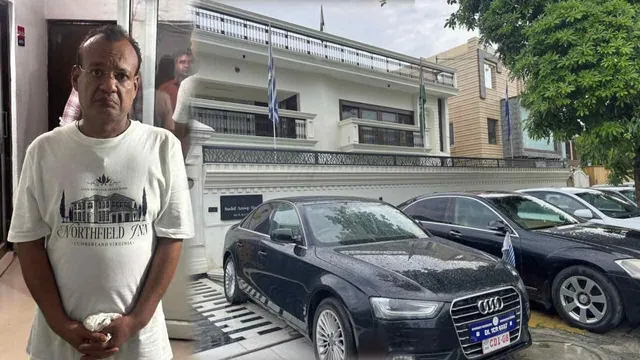103