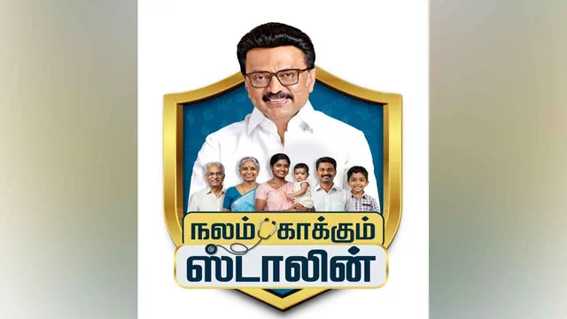 nalam-kakkum-stalin