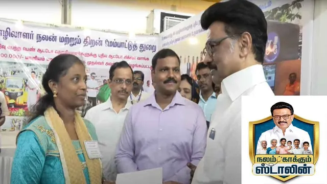 nalam-kakkum-stalin-mks