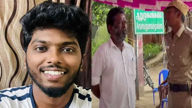 kavin-police-protection