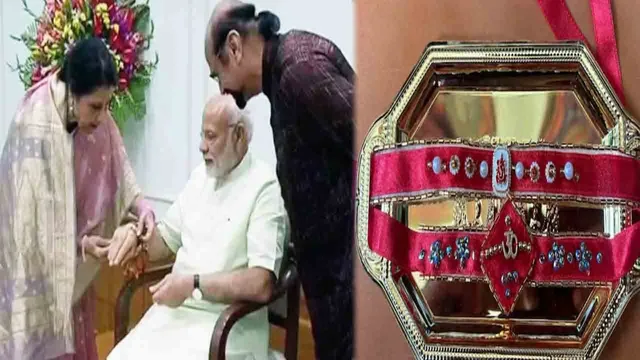 rakhi