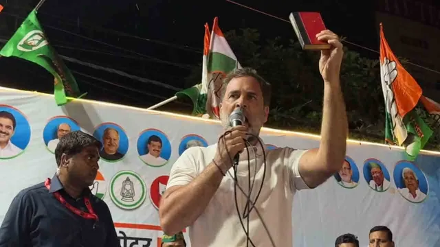 rahulga