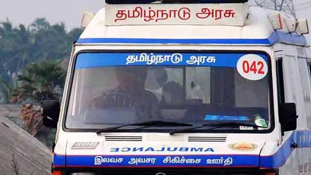 ambulanceoriginal