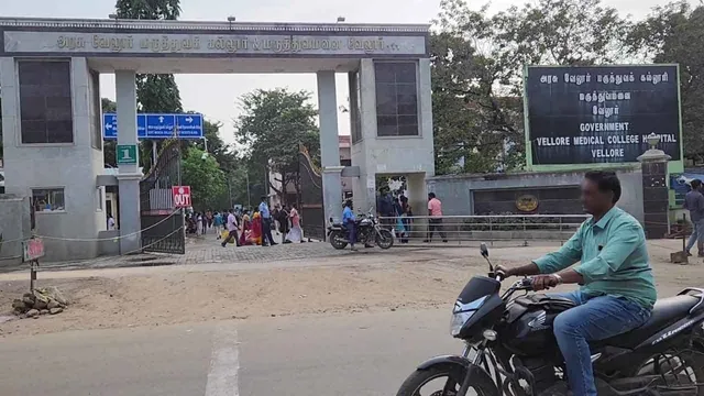 vlr-medical-college