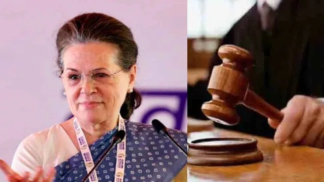 sonia-judgement