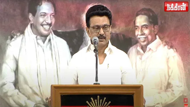 karur-dmk-mks-speech