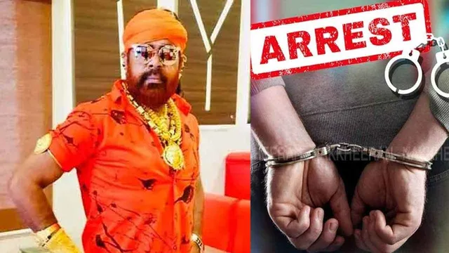 varisur-selvam-arrested