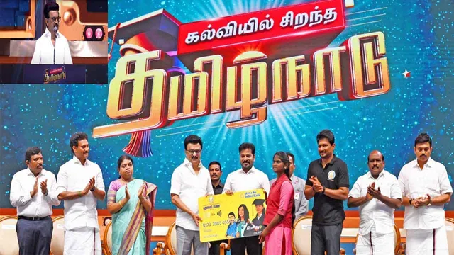 mks-kalviyil-sirantha-mic