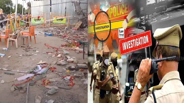 karur-tvk-inves-police