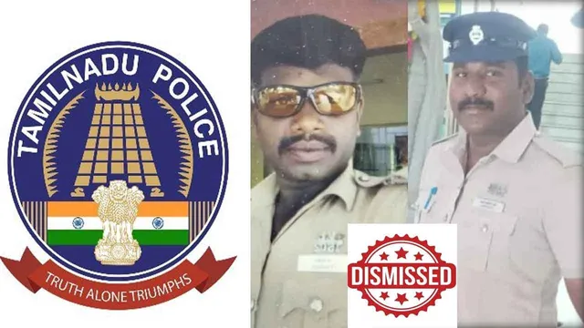 tvm-woman-girl-polcie-dismissed-with-logo