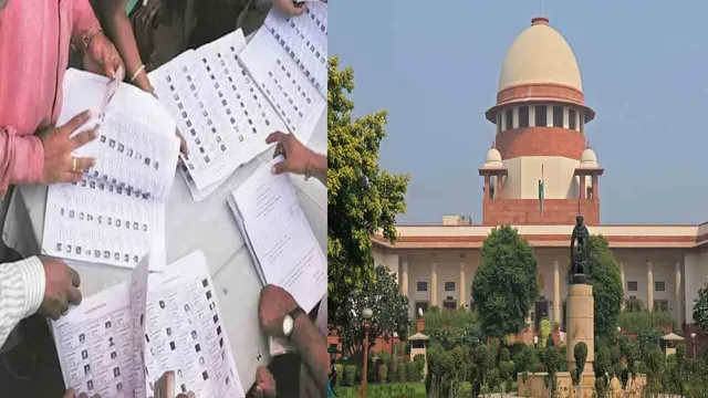 supremecourtvaakkalai