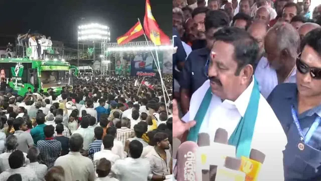 admk-tvk-rally-eps