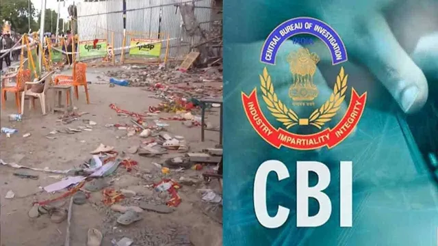 karur-cbi