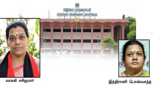madurai