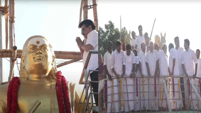 muthuramalingar-maruthu-mks