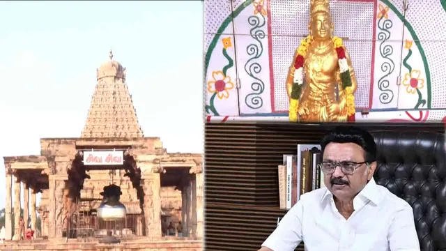 tj-raja-raja-cholan-sathya-fun-mks