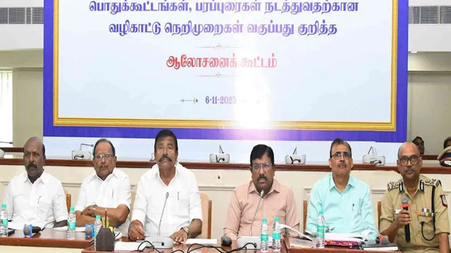 road-show-meeting-head