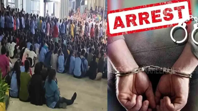 hsra-tata-company-hostel-issue-arrested