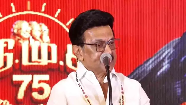 dmk-75-arivu-thiruvizha-book-release-1