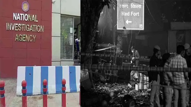 nia-hq-red-ford-file