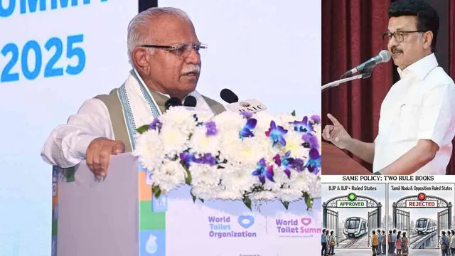 manohar-lal-kattar-mks-metro