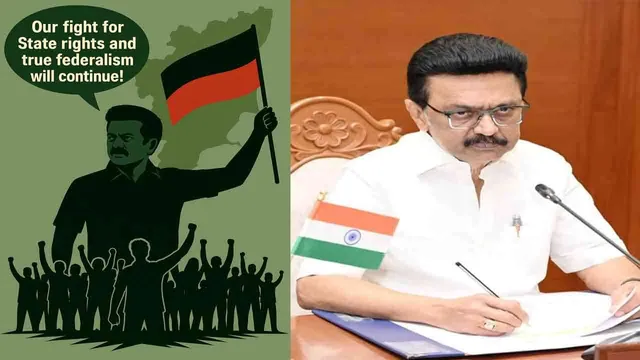 mks-gov-pre-judgement