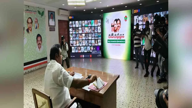 eps-ds-meeting-camera