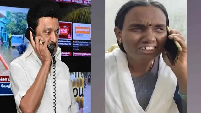 ten-vc-woman-mks-phone