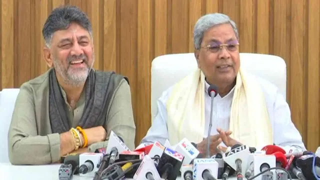 dk-shivakumar-siddaramaiya