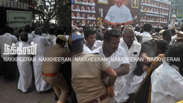 admk-meeting-general-body-thallu-mullu