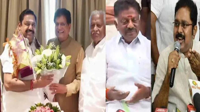 eps-piush-koyal-ops-ttv